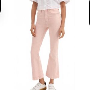 Veronica Beard Carson Ankle Flare High Rise Jean - size 23 - Stoned Pink Shell